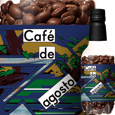 Café de agosto カフェ デ アゴスト
