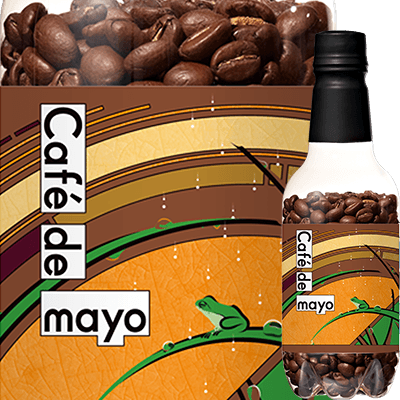 Caféde mayo　カフェ デ マヨ