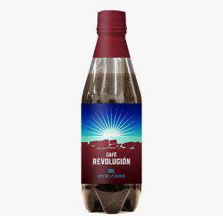 CAFÉ REVOLUCIÓN
