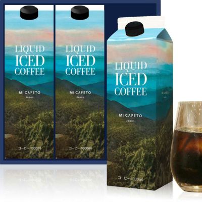 ⭐*︎様 【新品未開封】＆Me COFFEE エンミーコーヒー　160g ×2 Amazon.co.jp: ダイエットコーヒー &Me COFFEE エンミーコーヒー