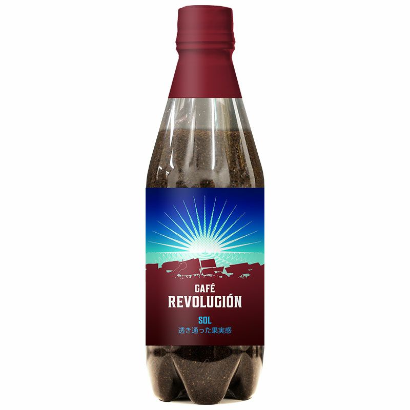 コーヒー 粉 ギフト】 CAFE REVOLUCION 5本セット BOX入り