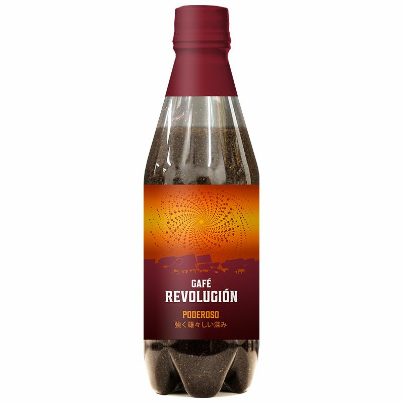 コーヒー 粉 ギフト】 CAFE REVOLUCION 5本セット BOX入り