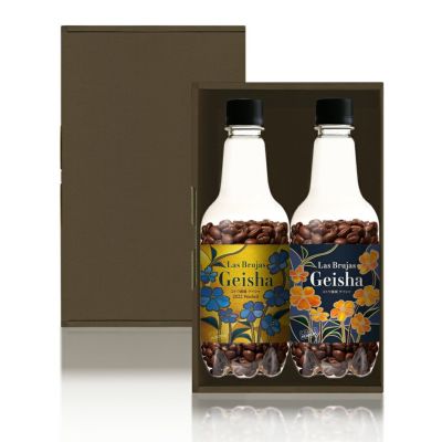生豆セット imgrc0094200057.jpg